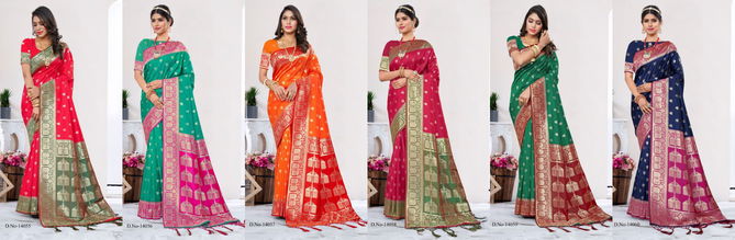 Bunawat Albeli Designer Banarasi Silk Sarees Catalog
